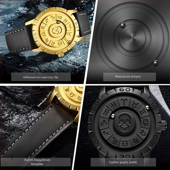 Εξατομικευμένο ρολόι χαλαζία με μαγνητική αιώρηση χωρίς δείκτη, με ζώνη μόδας, ανδρικό ρολόι, διασυνοριακό εξωτερικό εμπόριο χονδρικής