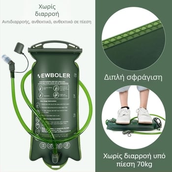 Υπαίθρια Αθλήματα Τσάντα Πόσιμου Νερού Φορητή Ποδηλασία Τρέξιμο Ανώμαλος Χώρος Μεγάλο Άνοιγμα Πτυσσόμενο Μαλακό Μπουκάλι Νερού Ορειβασία Σακίδιο Πλάτης Τσάντα Νερού