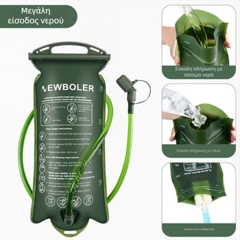 Υπαίθρια Αθλήματα Τσάντα Πόσιμου Νερού Φορητή Ποδηλασία Τρέξιμο Ανώμαλος Χώρος Μεγάλο Άνοιγμα Πτυσσόμενο Μαλακό Μπουκάλι Νερού Ορειβασία Σακίδιο Πλάτης Τσάντα Νερού