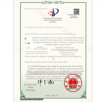 Νέες πλενόμενες πάνες ενηλίκων από ύφασμα για ακράτεια, πάνες αδιαβροχοποιημένες για ηλικιωμένους, πάνες από καθαρό βαμβάκι σε απόθεμα