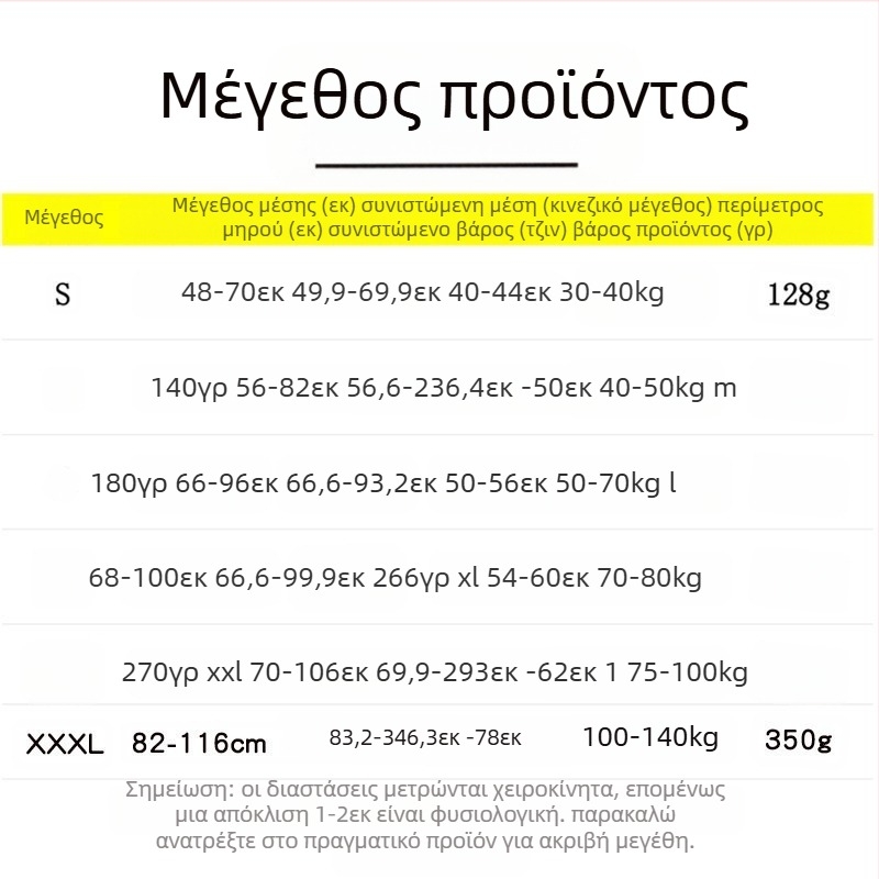 Νέες πλενόμενες πάνες ενηλίκων από ύφασμα για ακράτεια, πάνες αδιαβροχοποιημένες για ηλικιωμένους, πάνες από καθαρό βαμβάκι σε απόθεμα