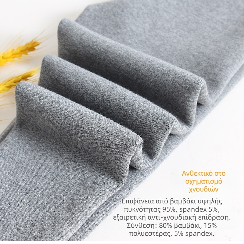 Κολάν για κορίτσια με επένδυση από φλις και χοντρό παντελόνι για φθινόπωρο και χειμώνα, παιδικό στενό παντελόνι για χειμερινά ρούχα, χωρίς κόκαλα, μονόχρωμο παντελόνι για εξωτερικές ενδυμασίες