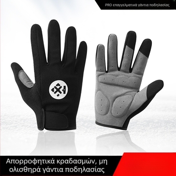 Γάντια Xinji για υπαίθριες μοτοσικλέτες, καλοκαιρινά, γυναικεία, αθλητικά, λεπτά, αναπνεύσιμα, με οθόνη αφής