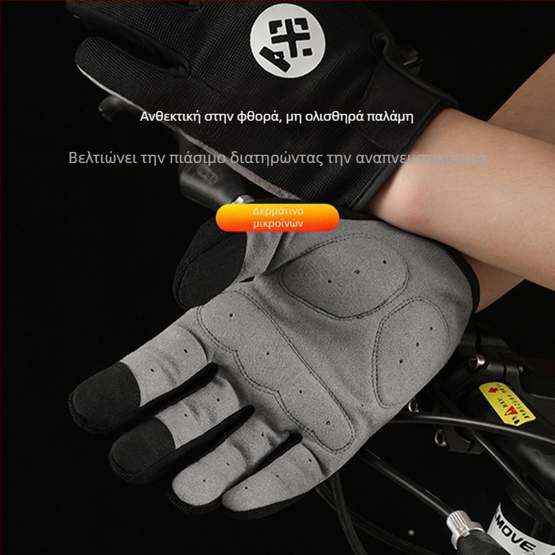 Γάντια Xinji για υπαίθριες μοτοσικλέτες, καλοκαιρινά, γυναικεία, αθλητικά, λεπτά, αναπνεύσιμα, με οθόνη αφής