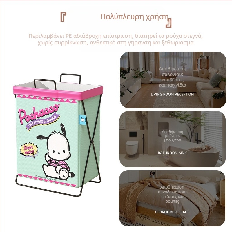 Αυθεντικό Sanrio National Δωρεάν αποστολή Διάφορα καλάθι μπάνιου κοιτώνα Καλάθι αποθήκευσης κινουμένων σχεδίων Καλάθι αποθήκευσης βρώμικων ρούχων Melody
