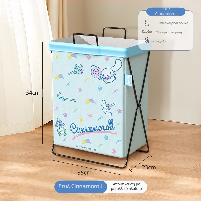 Αυθεντικό Sanrio National Δωρεάν αποστολή Διάφορα καλάθι μπάνιου κοιτώνα Καλάθι αποθήκευσης κινουμένων σχεδίων Καλάθι αποθήκευσης βρώμικων ρούχων Melody