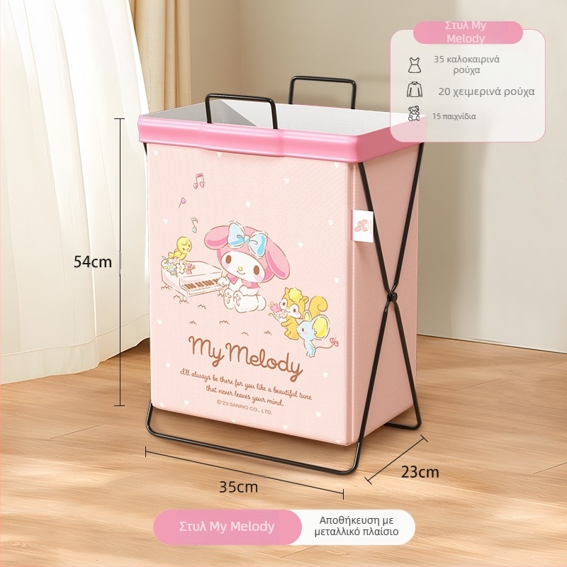 Αυθεντικό Sanrio National Δωρεάν αποστολή Διάφορα καλάθι μπάνιου κοιτώνα Καλάθι αποθήκευσης κινουμένων σχεδίων Καλάθι αποθήκευσης βρώμικων ρούχων Melody