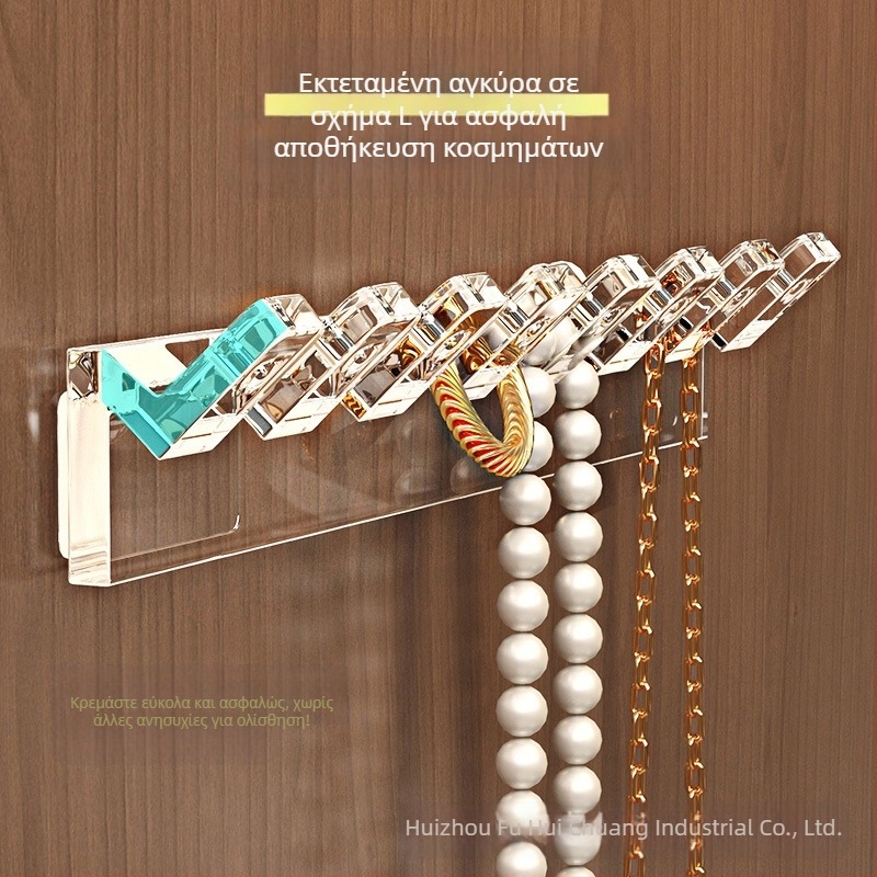 Καθρέφτης, Πόρτα Ντουλάπι, Κρεμαστή Αλυσίδα, Σκουλαρίκι με Αλυσίδα, Συνδεδεμένοι Γάντζοι, Βάση Κοσμημάτων για Επίτοιχη Κρεμαστή Βάση Κοσμημάτων χωρίς Τρυπάνι