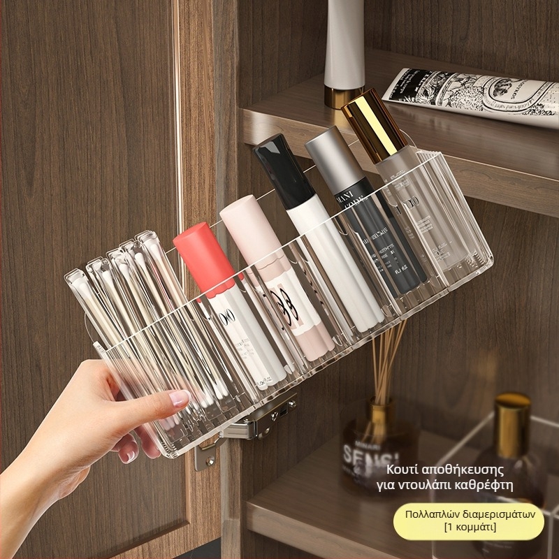 Καθρέφτης, Πόρτα Ντουλάπι, Κρεμαστή Αλυσίδα, Σκουλαρίκι με Αλυσίδα, Συνδεδεμένοι Γάντζοι, Βάση Κοσμημάτων για Επίτοιχη Κρεμαστή Βάση Κοσμημάτων χωρίς Τρυπάνι