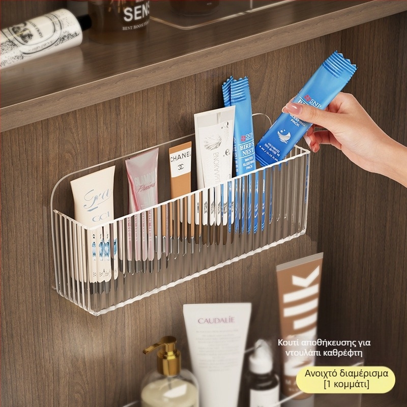 Καθρέφτης, Πόρτα Ντουλάπι, Κρεμαστή Αλυσίδα, Σκουλαρίκι με Αλυσίδα, Συνδεδεμένοι Γάντζοι, Βάση Κοσμημάτων για Επίτοιχη Κρεμαστή Βάση Κοσμημάτων χωρίς Τρυπάνι