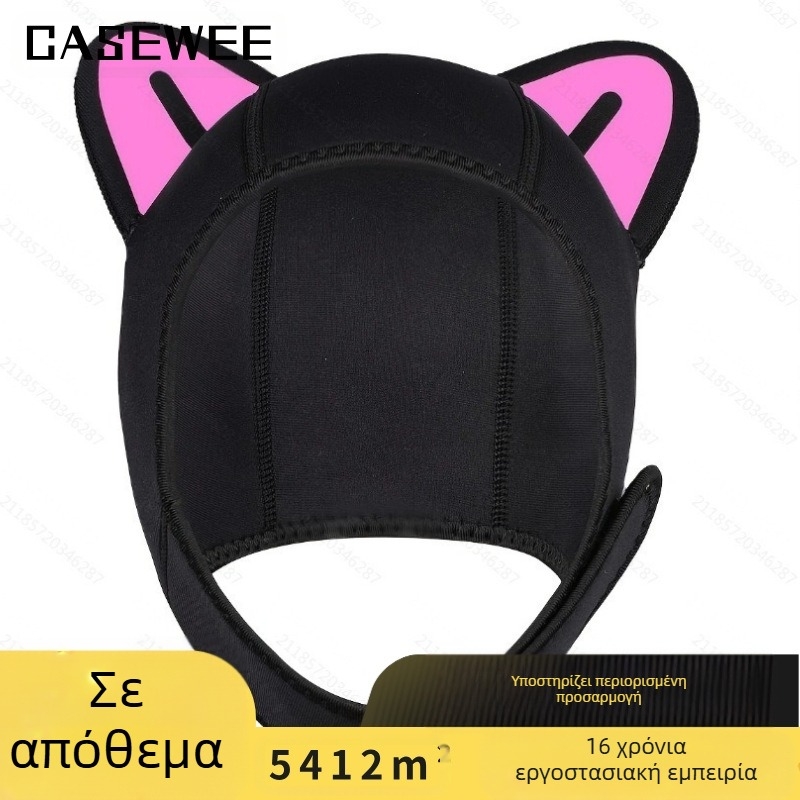 Σκουφάκια κολύμβησης Spot Cross-Border για άνδρες και γυναίκες, Ζεστά σκουφάκια κατάδυσης από νεοπρένιο, Ζεστά σκουφάκια κατάδυσης για σέρφινγκ, Χειμερινή κολύμβηση, Σετ κατάδυσης