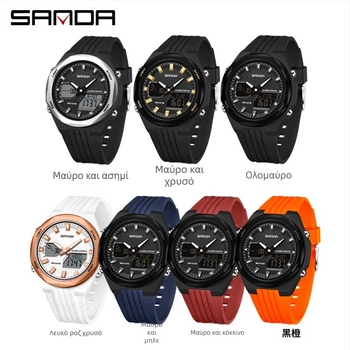 Sanda Popular Watch Αδιάβροχο Καλοκαιρινό Ξυπνητήρι 4 Ομάδων Ψηφιακό Ρολόι Snooze Πολυλειτουργικό Ρολόι Αντίστροφης Μέτρησης για Αθλητικά Ρολόγια
