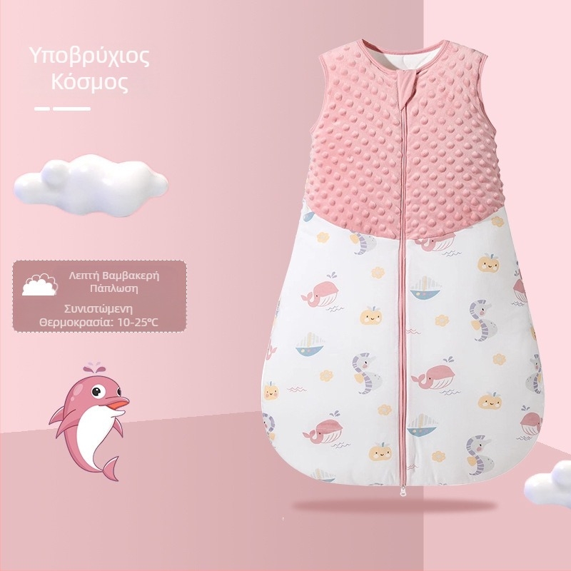 Bazai Rabbit Crossborder Άνοιξη και Φθινόπωρο Μωρό Αντικραδασμικό Βαμβακερό Προϊόν για Νεογέννητα, Ενσωματωμένος Υπνόσακος Μωρού σε Στυλ Γιλέκου