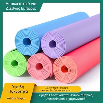 Eva Yoga Mat Beginners Αντιολισθητικό χαλάκι γιόγκα για αρχάριους, πατάκι δαπέδου, γυμναστήριο, γιόγκα, στούντιο, χονδρική πώληση