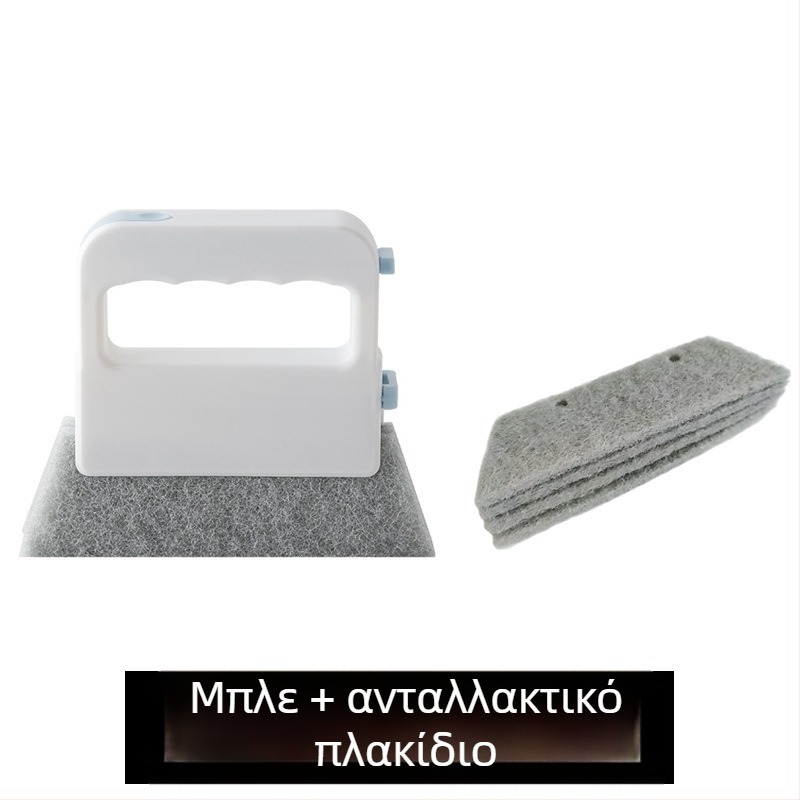 Βούρτσα παραθύρου τεσσάρων σε ένα, βούρτσα καθαρισμού αυλακιών παραθύρων, εργαλείο καθαρισμού αυλακιών παραθύρων, κενά, αυλάκι παραθύρου, ραφές δαπέδου, βούρτσα σκόνης, μικρή βούρτσα