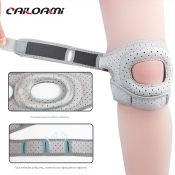 Προστατευτικό γόνατος επιγονατίδας για επαγγελματίες αθλητικούς αγώνες, προστατευτικό γόνατος για γυναίκες, αθλητικός εξοπλισμός τρεξίματος, προστατευτικό γόνατος για σχοινάκι