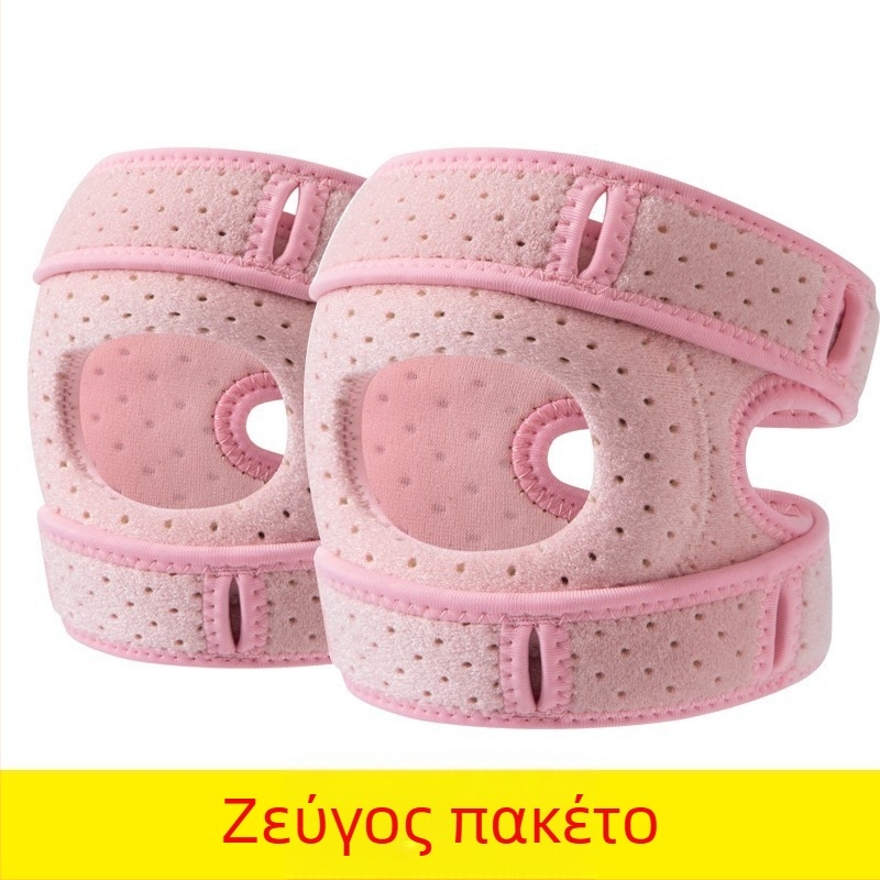 Προστατευτικό γόνατος επιγονατίδας για επαγγελματίες αθλητικούς αγώνες, προστατευτικό γόνατος για γυναίκες, αθλητικός εξοπλισμός τρεξίματος, προστατευτικό γόνατος για σχοινάκι