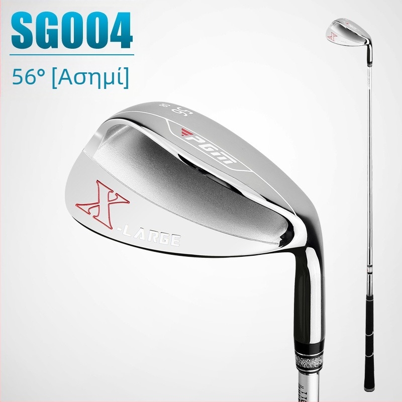 Pgm Golf Sand Club Ανδρικό Chipping Club Sand Club Chipping 56° /64° Άμεση Προμήθεια από το Εργοστάσιο Ελαφρύ
