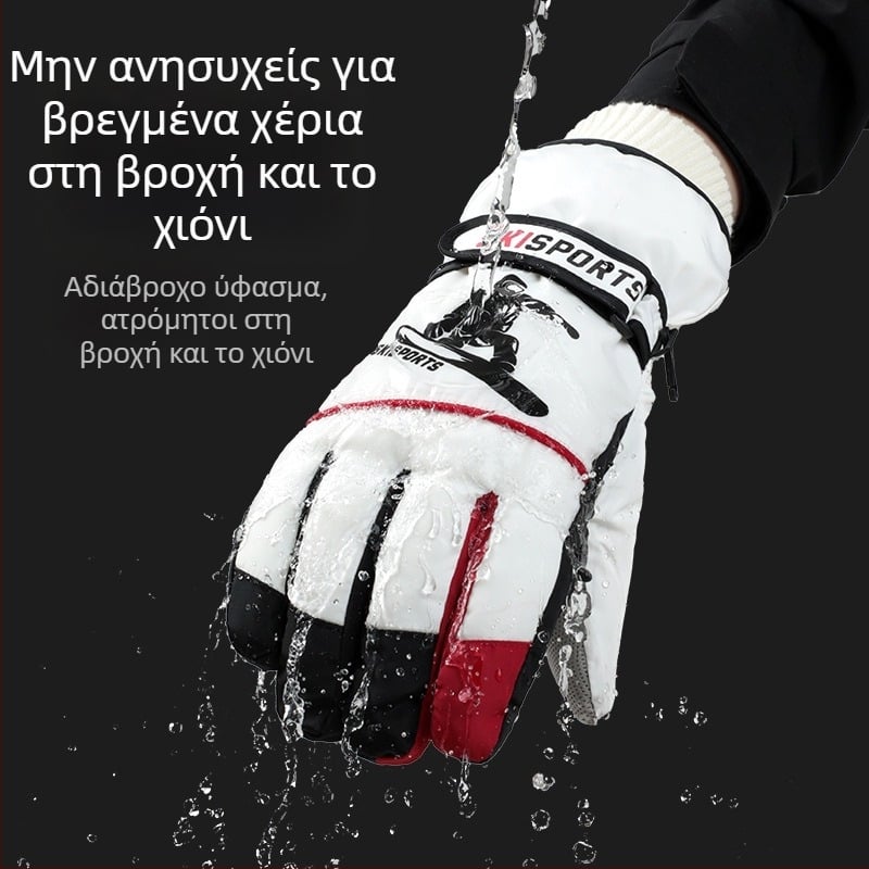 Γάντια χειμερινού σκι για άνδρες, αντιανεμικά, αδιάβροχα, αντιολισθητικά, με επένδυση φλις, με οθόνη αφής, ζεστά, χειμερινά γάντια ορειβασίας και ιππασίας