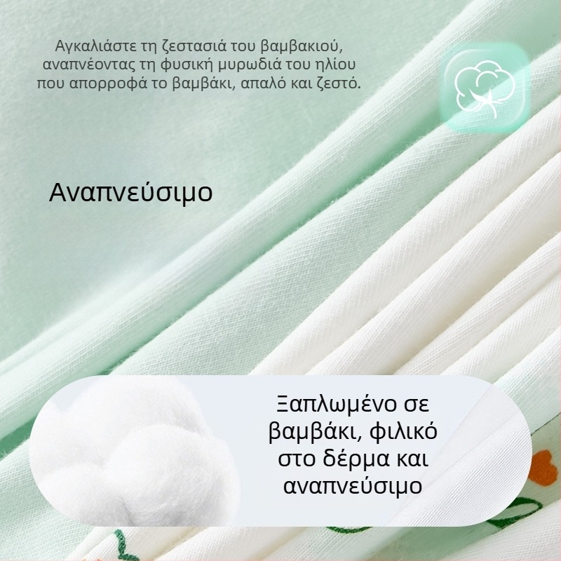 Παιδικά εσώρουχα για κορίτσια, τρίγωνο ψηλόμεσο, βαμβακερό σορτς κατηγορίας A, χωρίς κλιπ, χονδρικής