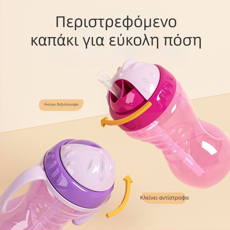 Διασυνοριακό εξωτερικό εμπόριο ζεστό πώλησης μωρό με λαβή pp υλικό sipper φλιτζάνι άμεσο πόσιμο φλιτζάνι πόσιμο φλιτζάνι πόσιμο ποτήρι ποτήρι ποτήρι ανθεκτικό στις πτώσεις