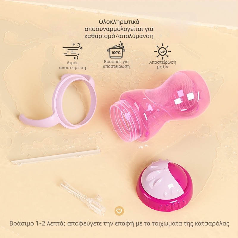 Διασυνοριακό εξωτερικό εμπόριο ζεστό πώλησης μωρό με λαβή pp υλικό sipper φλιτζάνι άμεσο πόσιμο φλιτζάνι πόσιμο φλιτζάνι πόσιμο ποτήρι ποτήρι ποτήρι ανθεκτικό στις πτώσεις