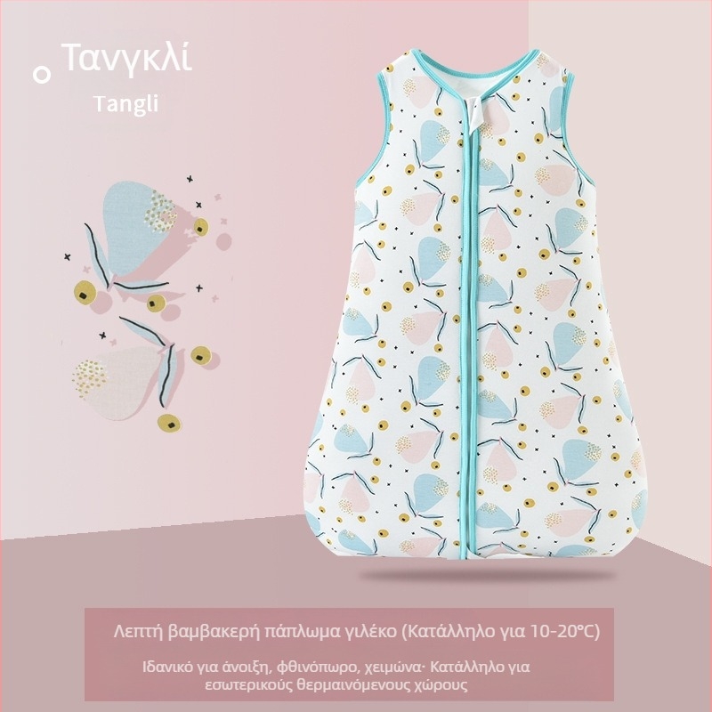 Διασυνοριακό CPC Προϊόντα για Νεογέννητα Άνοιξη και Φθινόπωρο Μωρό Αντικραδασμικό Πάπλωμα Παιδικό Γιλέκο από Καθαρό Βαμβάκι Κατηγορίας Α για Υπνόσακο για Μωρά