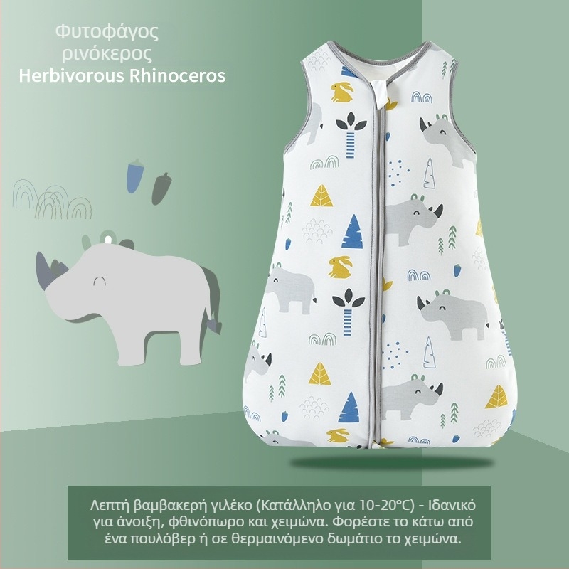 Διασυνοριακό CPC Προϊόντα για Νεογέννητα Άνοιξη και Φθινόπωρο Μωρό Αντικραδασμικό Πάπλωμα Παιδικό Γιλέκο από Καθαρό Βαμβάκι Κατηγορίας Α για Υπνόσακο για Μωρά