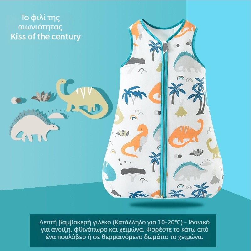 Διασυνοριακό CPC Προϊόντα για Νεογέννητα Άνοιξη και Φθινόπωρο Μωρό Αντικραδασμικό Πάπλωμα Παιδικό Γιλέκο από Καθαρό Βαμβάκι Κατηγορίας Α για Υπνόσακο για Μωρά