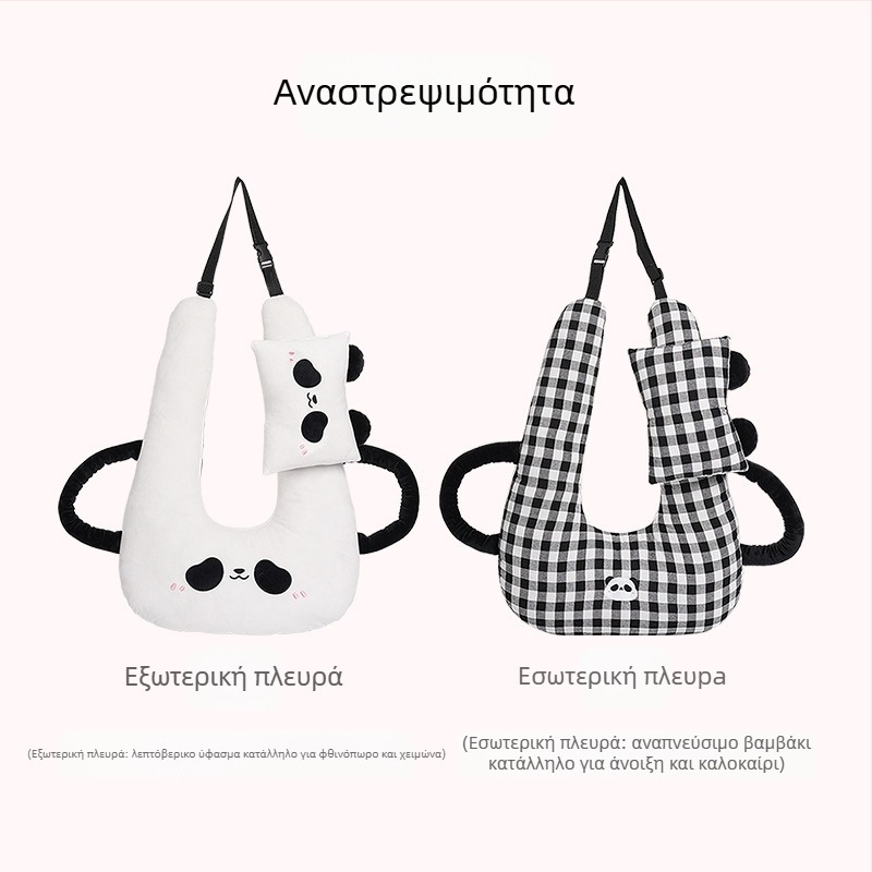 Προσκέφαλο αυτοκινήτου κινουμένων σχεδίων δημιουργικό παιδικό αυτοκίνητο για μεγάλες αποστάσεις ύπνου τεχνητό μαξιλάρι λαιμού τέσσερις εποχές καθολικό μαξιλάρι ύπνου