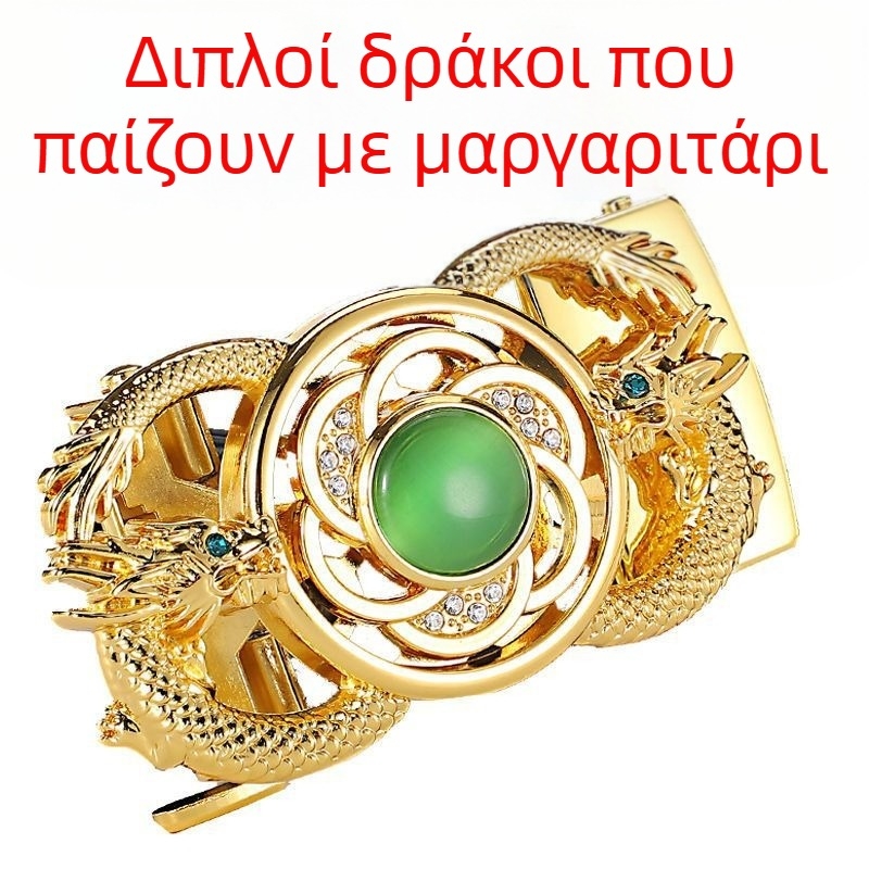 Χαμηλή τιμή εκκαθάρισης χωρίς σκουριά, χωρίς ξεθώριασμα, αρσενική ζώνη Ma Jade αυτόματη αγκράφα χωρίς ζώνη από κράμα ξεχωριστή αγκράφα