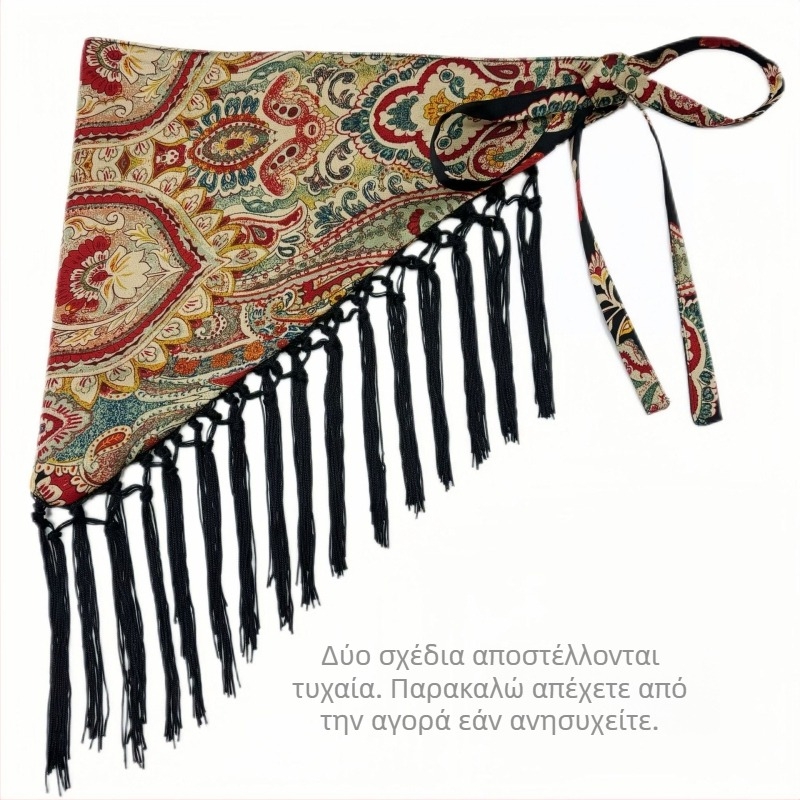 Φόρεμα μόδας με διακοσμητικό φόρεμα και φαρδιά ζώνη για χορεύτριες χιπ χοπ, μποέμικο, εθνοτικό τριγωνικό κασκόλ ισχίου