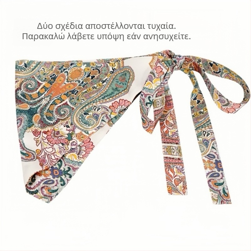 Φόρεμα μόδας με διακοσμητικό φόρεμα και φαρδιά ζώνη για χορεύτριες χιπ χοπ, μποέμικο, εθνοτικό τριγωνικό κασκόλ ισχίου