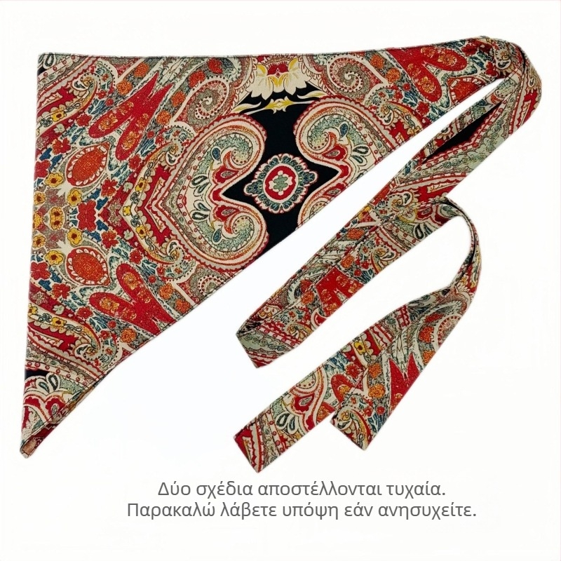 Φόρεμα μόδας με διακοσμητικό φόρεμα και φαρδιά ζώνη για χορεύτριες χιπ χοπ, μποέμικο, εθνοτικό τριγωνικό κασκόλ ισχίου