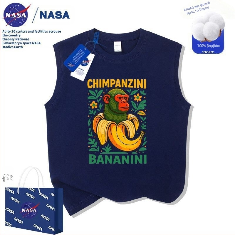 Παιδικό μπλουζάκι Nasa Abstract Saturn Ox Mountain Sea Classic από καθαρό βαμβάκι, καλοκαιρινό 2025, νέο μπλουζάκι μεσαίου και μεγάλου μεγέθους για παιδιά