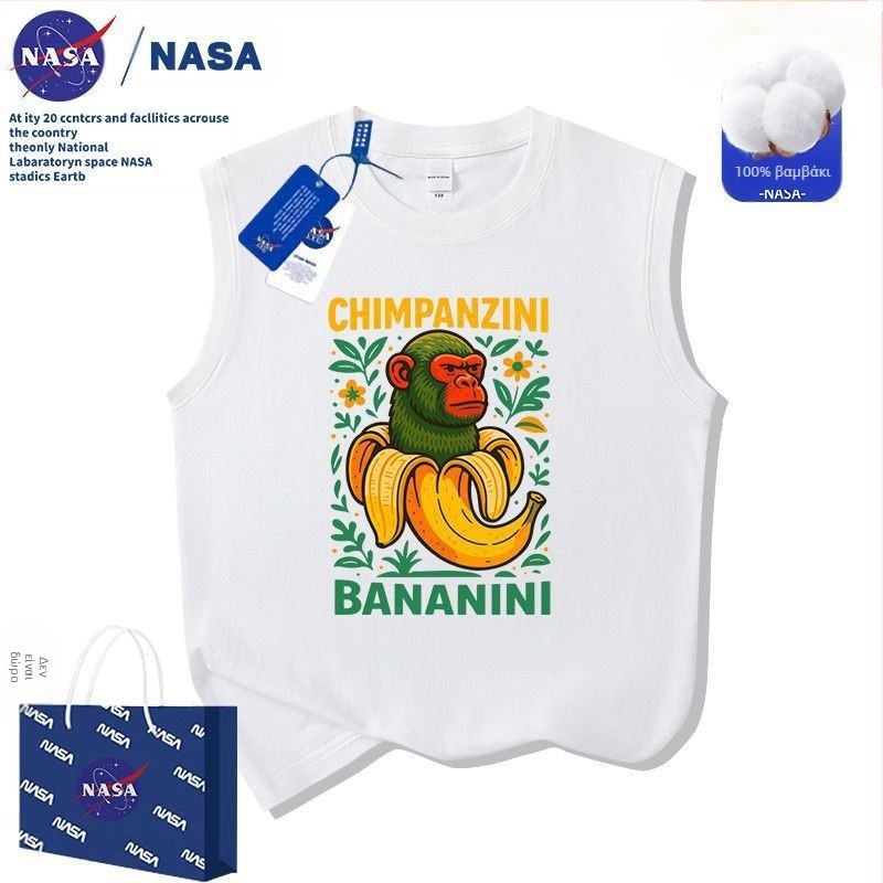 Παιδικό μπλουζάκι Nasa Abstract Saturn Ox Mountain Sea Classic από καθαρό βαμβάκι, καλοκαιρινό 2025, νέο μπλουζάκι μεσαίου και μεγάλου μεγέθους για παιδιά