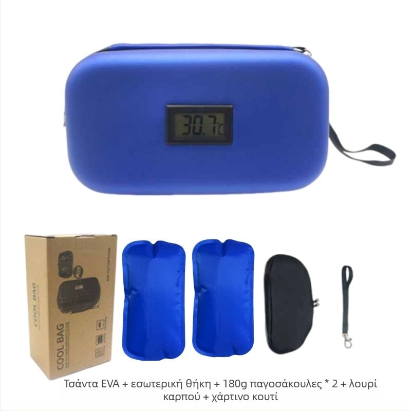 σε απόθεμα Amazon Explosions Insulin Refrigerator Box EVA Φορητή εξωτερική τσάντα ψυγείου με θερμόμετρο Τσάντα πάγου για ψυχρή συντήρηση
