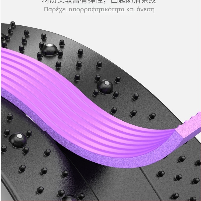 Συσκευή καταπραϋντικής δράσης οσφυϊκής μοίρας σπονδυλικής στήλης τεσσάρων επιπέδων, διάταση μέσης, μασάζ, διόρθωση σπονδυλικής στήλης στο σπίτι, διάταση αυχενικής μοίρας σπονδυλικής στήλης, βοηθητική πλάκα μέσης γυμναστικής