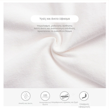 Γιλέκα διπλής στρώσης από καθαρό βαμβάκι για κορίτσια, τετράχρωμα, αναπτυξιακά φανελάκια με σχέδια για κορίτσια, για μεγαλύτερα παιδιά, μαθητές δημοτικού και γυμνασίου.