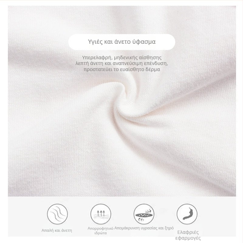 Γιλέκα διπλής στρώσης από καθαρό βαμβάκι για κορίτσια, τετράχρωμα, αναπτυξιακά φανελάκια με σχέδια για κορίτσια, για μεγαλύτερα παιδιά, μαθητές δημοτικού και γυμνασίου.