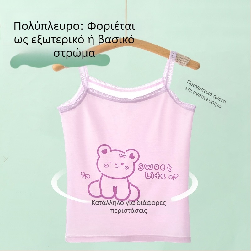 Γιλέκο για κορίτσια, καλοκαιρινό, λεπτό παιδικό παντελόνι με σλιπ, αναπτυξιακό, αμάνικο τοπ, μωράκι, μεγάλο, παιδικό, εξωτερικό ρούχο