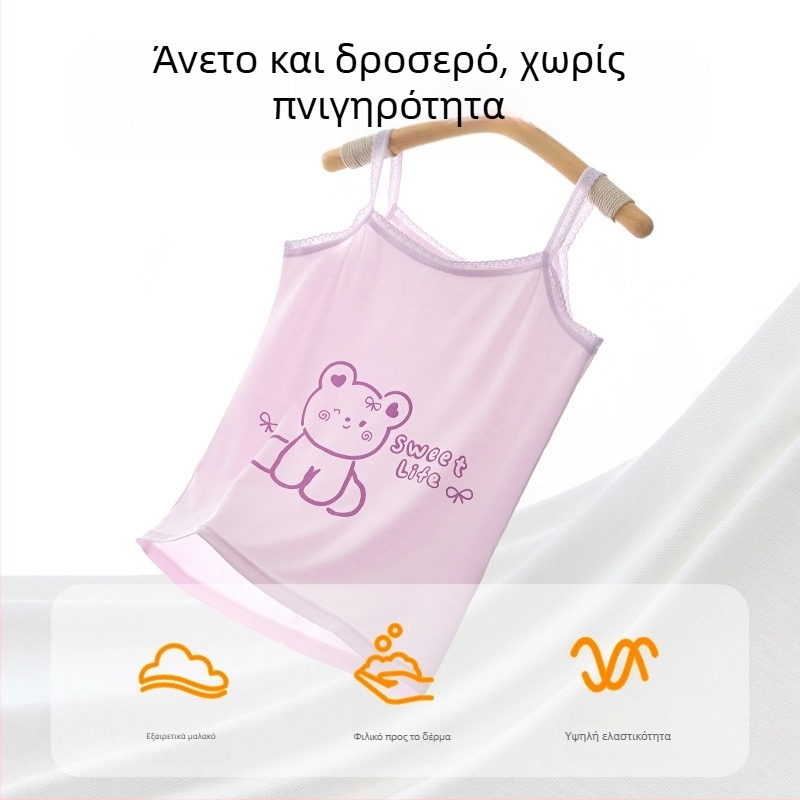 Γιλέκο για κορίτσια, καλοκαιρινό, λεπτό παιδικό παντελόνι με σλιπ, αναπτυξιακό, αμάνικο τοπ, μωράκι, μεγάλο, παιδικό, εξωτερικό ρούχο