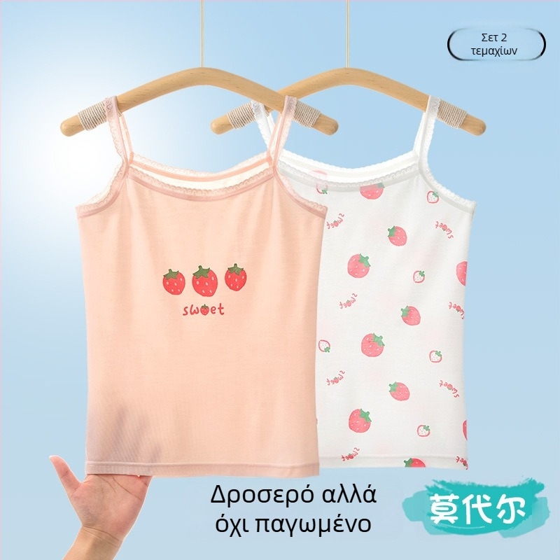 Γιλέκο για κορίτσια, καλοκαιρινό, λεπτό παιδικό παντελόνι με σλιπ, αναπτυξιακό, αμάνικο τοπ, μωράκι, μεγάλο, παιδικό, εξωτερικό ρούχο