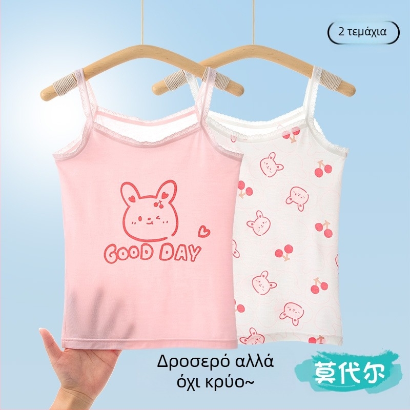 Γιλέκο για κορίτσια, καλοκαιρινό, λεπτό παιδικό παντελόνι με σλιπ, αναπτυξιακό, αμάνικο τοπ, μωράκι, μεγάλο, παιδικό, εξωτερικό ρούχο
