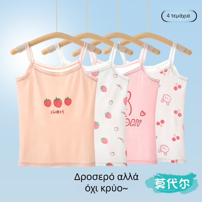 Γιλέκο για κορίτσια, καλοκαιρινό, λεπτό παιδικό παντελόνι με σλιπ, αναπτυξιακό, αμάνικο τοπ, μωράκι, μεγάλο, παιδικό, εξωτερικό ρούχο