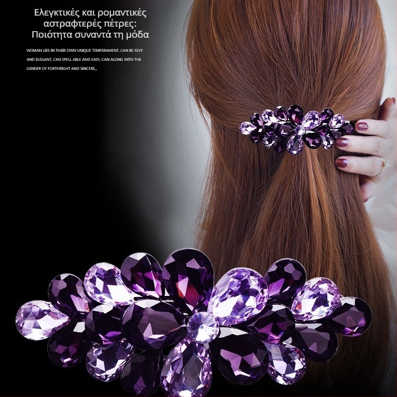 Αξεσουάρ μαλλιών ενηλίκων για γυναίκες Νότια Κορέα Κομψό κλιπ κορυφής Απλό κλιπ μητέρας Καπέλα με στρας Άνοιξη φουρκέτα