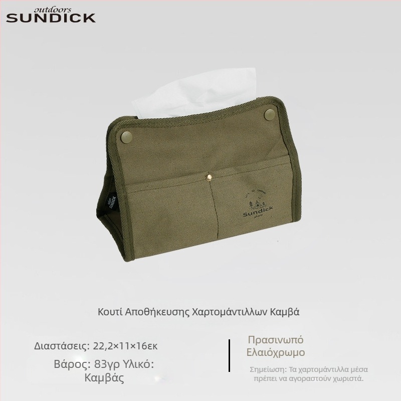 Κουτί αποθήκευσης χαρτομάντιλων για επισκέπτες βουνού, καμβάς, εξωτερική κάμπινγκ, τσάντα αποθήκευσης σπιτιού, τραπεζαρία, δίσκος τραπεζιού σαλονιού, θερμομονωτικό υπόστρωμα