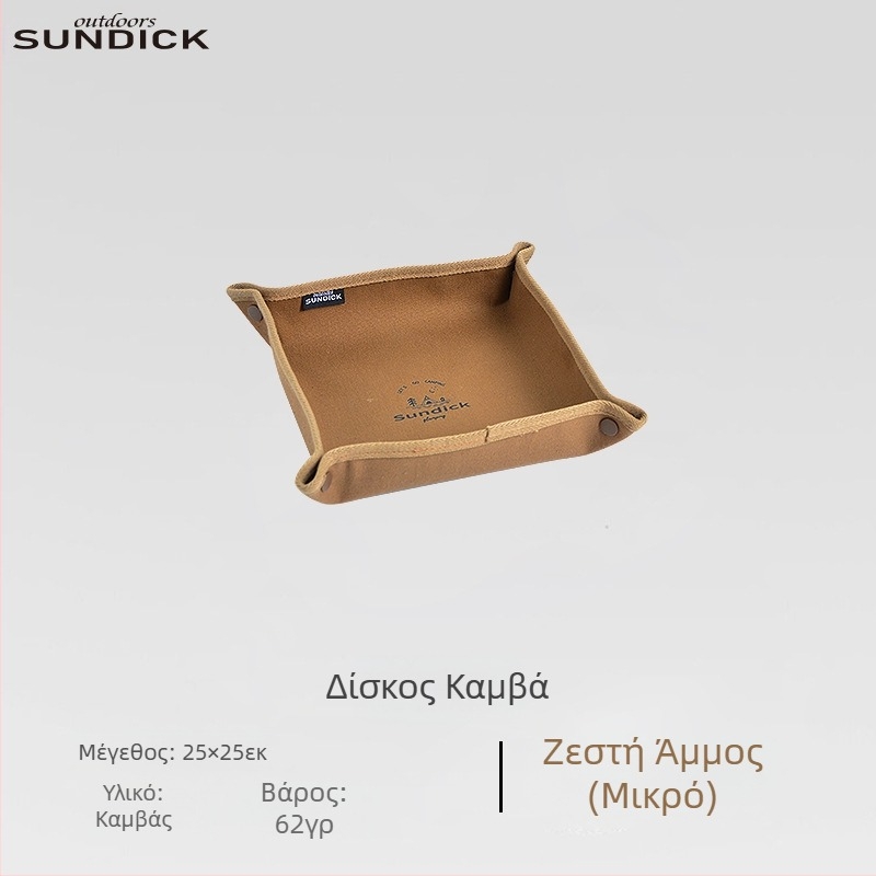 Κουτί αποθήκευσης χαρτομάντιλων για επισκέπτες βουνού, καμβάς, εξωτερική κάμπινγκ, τσάντα αποθήκευσης σπιτιού, τραπεζαρία, δίσκος τραπεζιού σαλονιού, θερμομονωτικό υπόστρωμα