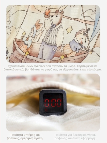 Πετσέτα μπάνιου για νεογέννητα γάζας έξι στρώσεων από μπαμπού βαμβάκι κουβέρτα μωρού Four Seasons Universal μεγάλου μεγέθους απορροφητική πετσέτα μπάνιου μωρού