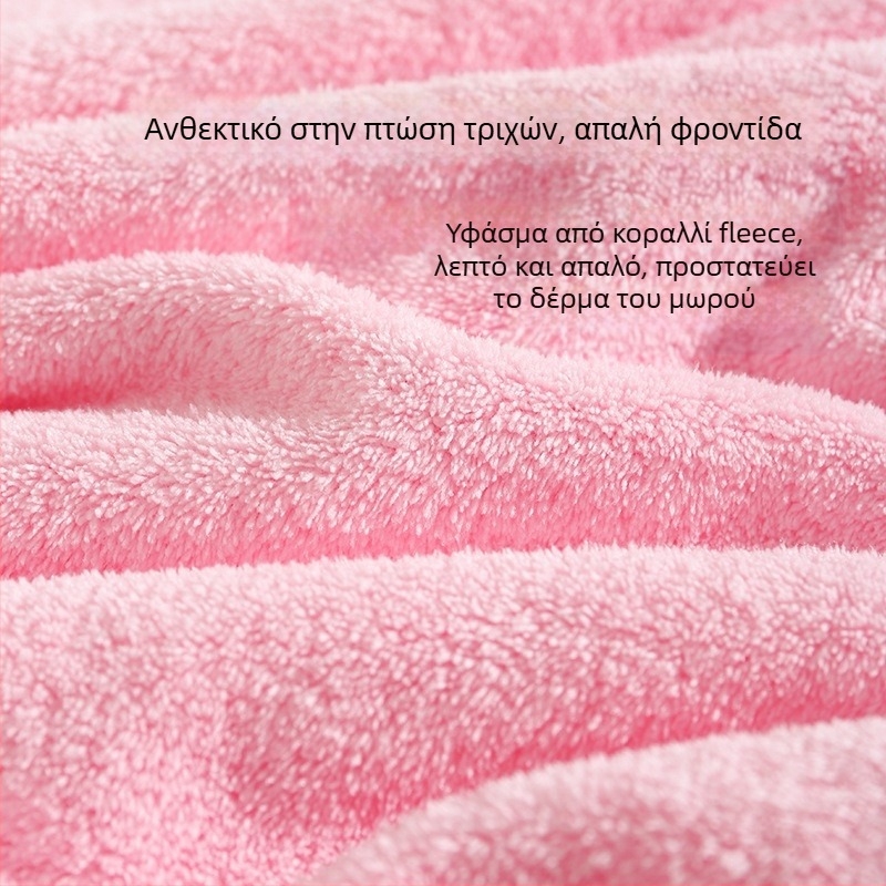 Κουβέρτα μωρού για νεογέννητα, στυλ άνοιξης και φθινοπώρου, Κουβέρτα μωρού, Πετσέτα μπάνιου για νεογέννητα, Τυλιχτή κουβέρτα, Κατάλληλο για όλες τις εποχές, Άμεση προμήθεια